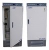 Incubadora refrigerada para bod 150L Luzeren