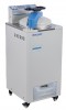 Autoclave vertical digital automatica 54L ZEALWAY